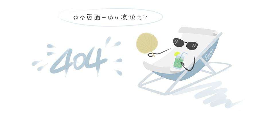 移民问题捅破英国人权假面